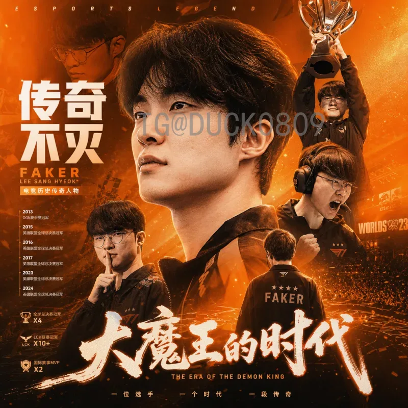 2026年国际足联世界杯决赛门票价格全面解析：购票指南与预算规划