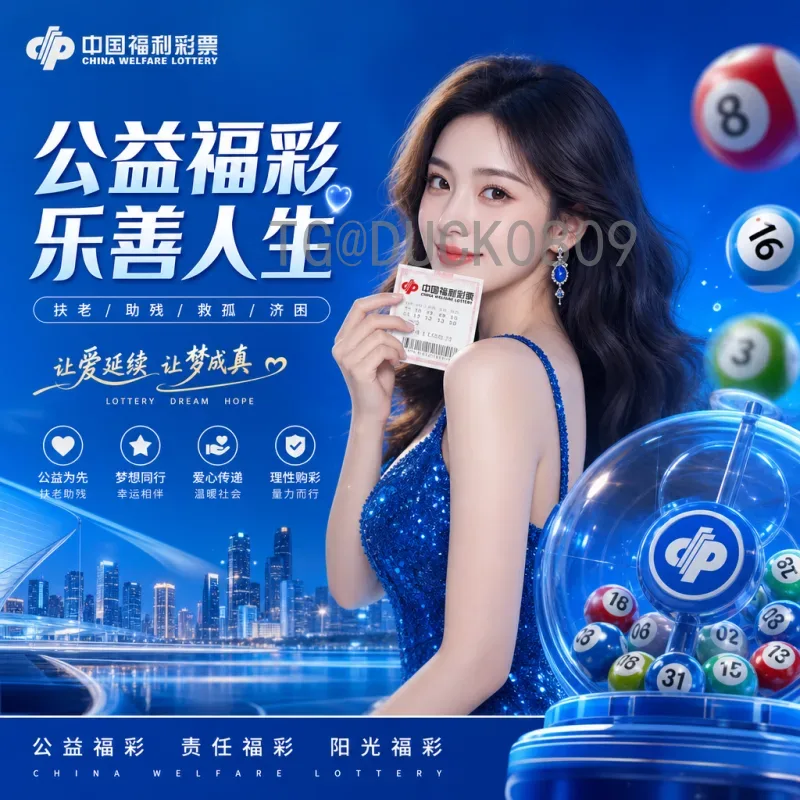 哈兰德世界杯小组赛球队：挪威队为何屡屡折戟？